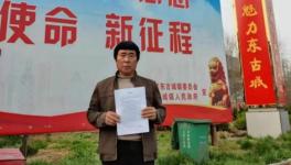 冠縣華全水泥廠污染問題多年緣何不能根治？！