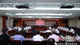 華潤水泥、廈門建旺混凝土等簽訂下半年水泥購銷量106萬噸協(xié)議?