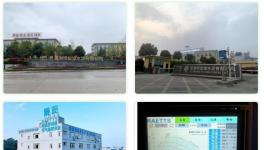 節(jié)能降碳！看多家水泥廠首選的綠色風(fēng)機(jī)！