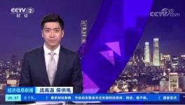 “懲罰性”電價(jià)來了！20多個(gè)地區(qū)水泥漲價(jià)！