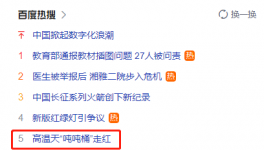 告急！無(wú)法保證供應(yīng)！多地水泥廠“預(yù)警”！
