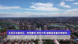 曲寨水泥：轉(zhuǎn)型蝶變 綠色升級(jí) 引領(lǐng)行業(yè)高質(zhì)量發(fā)展！