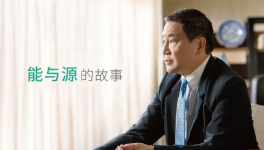 催化劑不堵塞、脫硫效率99%，臺泥安順脫硝脫硫項目開工！