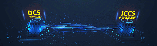 又中標！智能無人天車水泥行業(yè)三年突破百臺！