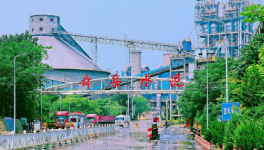 布局！海螺又收購(gòu)一家水泥廠！?