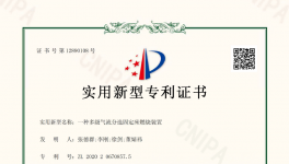 南方、冀東、東方希望水泥高熱廢物替代燃料方案分享！