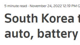 大罷工！這里水泥供應(yīng)中斷！