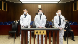 4年騙了80億 “假央企”栽了 ！