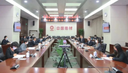 換帥！海螺、金隅、華潤(rùn)、山水、各大集團(tuán)人事頻調(diào)整！