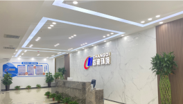 節(jié)能降耗！水泥企業(yè)都想用的秘密“武器”！