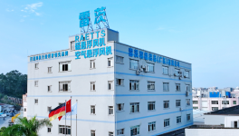 節(jié)電30%以上！臺泥、葛洲壩、拉法基等水泥廠找到“秘訣了”！