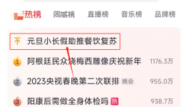 “報復(fù)性”行情來了！海螺、天山、冀東多家水泥廠表態(tài)！