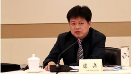 判了！華新水泥副總裁貪污1000多萬！