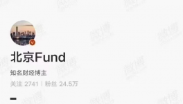 哭了！水泥工人工資大幅縮水！