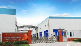 水泥窯用替代燃料之前，先要看明白這個！