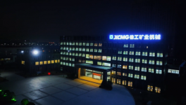 火爆開工，徐工大型礦用自卸車“戴月”發(fā)車