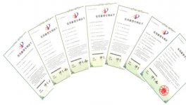 20余條熟料線經(jīng)驗：篦冷機升級如何控制冷卻風(fēng)機電耗？