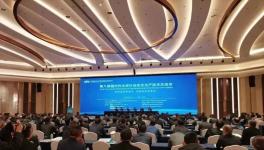 事故頻發(fā)！水泥企業(yè)事故如何提前預(yù)防！