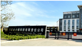 節(jié)電40%，這家水泥企業(yè)競爭實力大增！