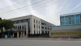 使用壽命高達(dá)10年！中建材、海螺如何解決結(jié)皮停窯問題？