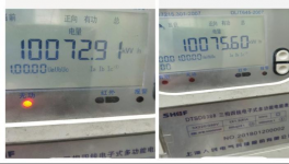 用它！水泥廠每年節(jié)約電費近五十萬元！