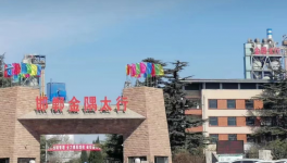 注意！又有大牌水泥被“山寨”！