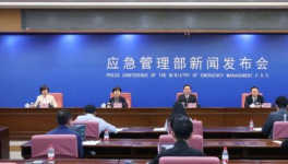 悲劇！15人死亡！水泥廠連發(fā)事故！