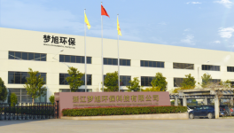 更低成本，更高過(guò)濾！水泥企業(yè)除塵減排這樣做！