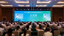 示范！福建3×5000t/d水泥窯超低排放一次簽約，首臺即將投產(chǎn)！