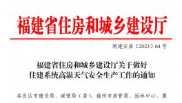 注意！7月開始！1000多家水泥廠停產(chǎn)！