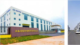 向大企業(yè)學(xué)設(shè)備維護(hù)：海螺、紅獅、中船重工等集團(tuán)這么做！