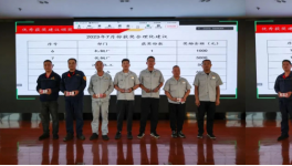 降薪！工資發(fā)80%！一線員工很“受傷”！