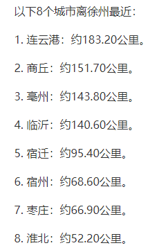 奪“經(jīng)銷商”大戰(zhàn)！海螺又“出手”了！