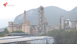 16家水泥廠被投訴！噪音污染成重災(zāi)區(qū)！