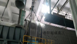 雙滑履磨故障！海螺、東方希望等水泥企業(yè)這樣做！