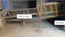1人死亡！一水泥廠突發(fā)“皮帶吃人”事故！