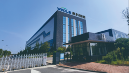 降本增效！“水泥+儲(chǔ)能”或成水泥企業(yè)年末技改新趨勢(shì)！