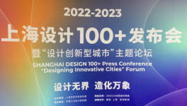 工信部點(diǎn)名！打造綠色礦山必備！