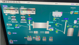 厲害！行業(yè)前三！這家企業(yè)服務(wù)于全球最大水泥企業(yè)！