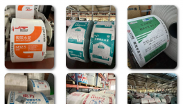 揭秘！海螺、華新、金隅冀東數(shù)十家品牌水泥包裝來(lái)自這里！