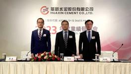 華新水泥繼續(xù)堅持“利潤是目標，價格是基礎(chǔ)”的理念！