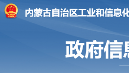 核定產(chǎn)能80萬噸/年！這家水泥企業(yè)生產(chǎn)線調(diào)出限制類名單！