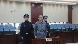 貪污2600萬！海螺水泥原董事長等70多名高管被查！