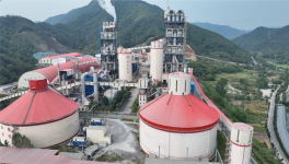 與數(shù)同行，攜手打造水泥企業(yè)數(shù)字化轉(zhuǎn)型樣板工程