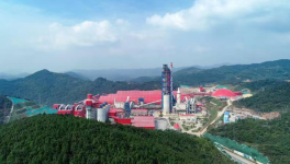 紅獅水泥子公司以數(shù)字化驅(qū)動“智造”升級！