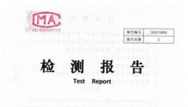 實錘了！降塵75%!這項技改技術(shù)“火爆了”！