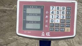 膽子太大！無視政策！北京水泥市場“亂套”！