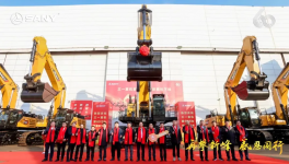 三一重機(jī)2024年終客戶節(jié)暨60萬臺(tái)慶典圓滿舉行！