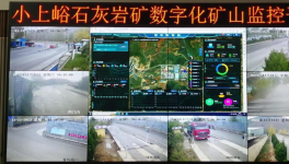 發(fā)展礦山新質(zhì)生產(chǎn)力，中材礦山南京公司又拿獎！