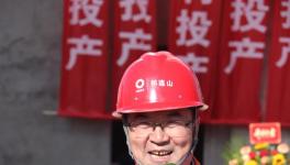 永登祁連山年產(chǎn)40萬方商砼項(xiàng)目正式投產(chǎn)！